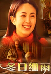 国产精在线