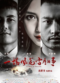 亚洲最新